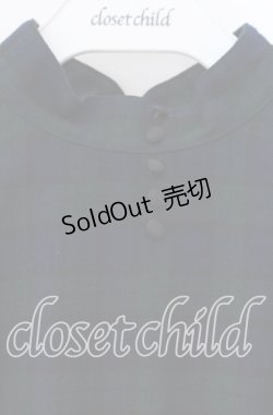 画像2: Maison de FLEUR Petite Robe canone / バックリボンチェックスタンドカラーワンピース M グリーンチェック O-25-11-15-036-EL-OP-OW-OS