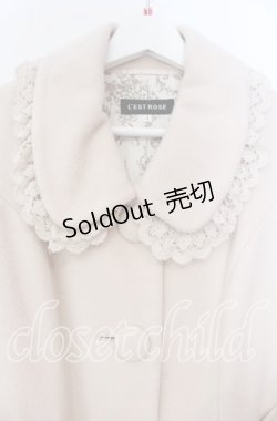 画像2: L'EST ROSE / レース配色丸襟コート  ベージュ O-25-11-15-040-LO-CO-IG-OS