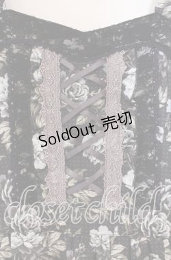 画像2: axes femme / ローズストライプジャンドレ  ブラウン O-25-11-15-041-AX-OP-IG-OS