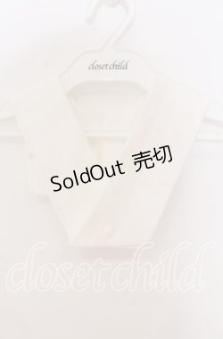 画像1: 【SALE】marcHenTica / 半衿風つけ襟  シロ O-25-11-15-048-LO-ZA-IG-ZT432