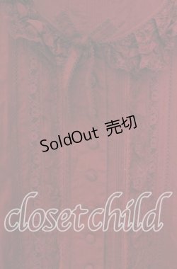 画像2: PINK HOUSE / Dolly race ワンピース【お直しあり】  アカ O-25-11-15-051-LO-OP-IG-OS