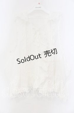 画像1: PINK HOUSE / うさぎの耳フード付きベストブラウス【お直しあり】  シロ O-25-11-15-055-LO-TO-IG-OS