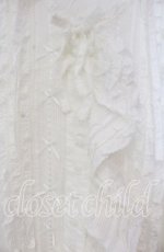 画像2: PINK HOUSE / うさぎの耳フード付きベストブラウス【お直しあり】  シロ O-25-11-15-055-LO-TO-IG-OS (2)