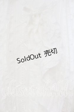 画像2: PINK HOUSE / うさぎの耳フード付きベストブラウス【お直しあり】  シロ O-25-11-15-055-LO-TO-IG-OS