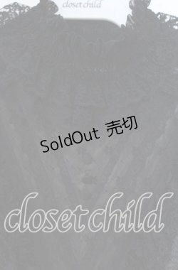 画像2: Hoshibako Works / エアリーフローラブラウス  クロ O-25-11-15-058-LO-BL-IG-OS