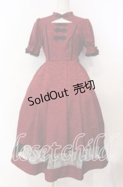 画像1: axes femme kawaii / チャイナ釦ジャガードワンピ  ワイン O-25-11-15-007-AX-OP-IG-OS