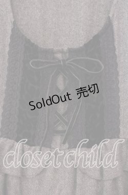 画像2: axes femme / フロッキー切り替えエジャンパースカート  ネイビー O-25-11-15-065-AX-OP-IG-OS