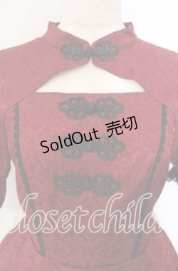 画像2: axes femme kawaii / チャイナ釦ジャガードワンピ  ワイン O-25-11-15-007-AX-OP-IG-OS