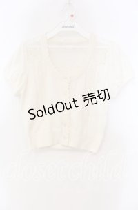 LIZ LISA / チュール透かし半袖カーディガン  アイボリー O-25-11-15-069-LO-TO-IG-OS