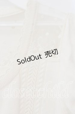 画像2: LIZ LISA / チュール透かし半袖カーディガン  アイボリー O-25-11-15-069-LO-TO-IG-OS