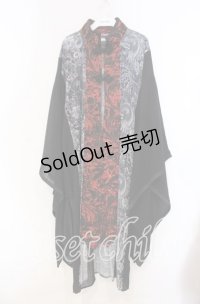 Qutie Frash / チャイナ着物ロングカーデ  ブラック O-25-11-15-071-QU-JA-OW-OS