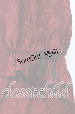 画像4: axes femme kawaii / チャイナ釦ジャガードワンピ  ワイン O-25-11-15-007-AX-OP-IG-OS