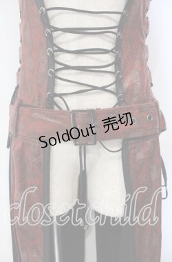 画像3: Qutie Frash / ベルトロングベスト  レッド O-25-11-15-073-QU-TO-OW-OS