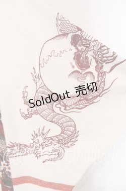 画像2: Qutie Frash / 3店舗限定カラー着物カーデ  ホワイト×レッド O-25-11-15-075-QU-JA-OW-OS