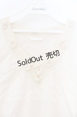 画像2: PINK HOUSE / レース配色シャツチュニック  アイボリー O-25-11-15-079-LO-OP-IG-OS