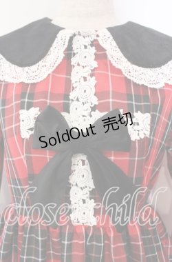 画像2: Eri Aino's Collaboration / TTAINベロアリボンOP シャーロットの水曜日 ワンピース Ｓ アカ O-25-11-15-008-LO-OP-IG-OS