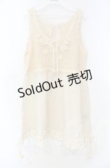 PINK HOUSE / 丸モチーフ透かしタンクトップ  アイボリー O-25-11-15-081-LO-TO-IG-OS