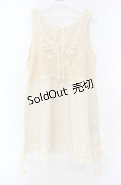 画像1: PINK HOUSE / 丸モチーフ透かしタンクトップ  アイボリー O-25-11-15-081-LO-TO-IG-OS