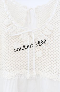 画像2: PINK HOUSE / 丸モチーフ透かしタンクトップ  アイボリー O-25-11-15-081-LO-TO-IG-OS