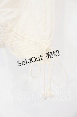 画像3: PINK HOUSE / 丸モチーフ透かしタンクトップ  アイボリー O-25-11-15-081-LO-TO-IG-OS