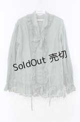 PINK HOUSE / タックピコフリルブラウス  グリーン O-25-11-15-082-LO-BL-IG-OS