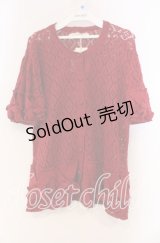 KETTY / リボン透かし編みカーディガン  アカ O-25-11-15-088-EL-TO-IG-OS