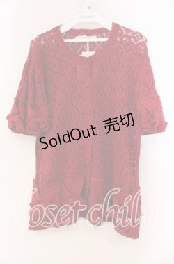 画像1: KETTY / リボン透かし編みカーディガン  アカ O-25-11-15-088-EL-TO-IG-OS