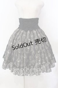 Innocent World / バラと小鳥のストライプスカート Ｍ クロ O-25-11-15-011-IW-SK-IG-OS