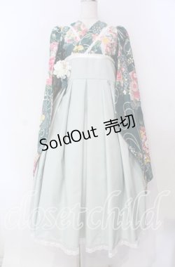 画像1: marcHenTica / 大和撫子袴風ワンピース  御納戸色 O-25-11-15-012-LO-OP-IG-OS