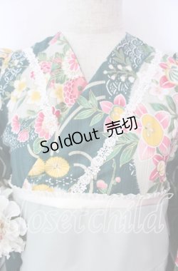 画像2: marcHenTica / 大和撫子袴風ワンピース  御納戸色 O-25-11-15-012-LO-OP-IG-OS