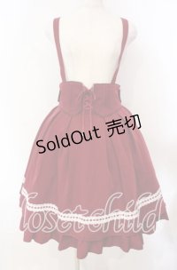 Amavel / Classical　Ladder Lace　スカート  ワイン O-25-11-15-013-CA-SK-IG-OS