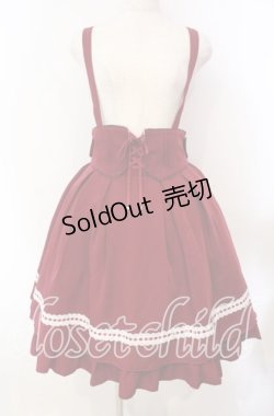 画像1: Amavel / Classical　Ladder Lace　スカート  ワイン O-25-11-15-013-CA-SK-IG-OS