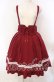 画像1: Amavel / Classical　Ladder Lace　スカート  ワイン O-25-11-15-013-CA-SK-IG-OS (1)