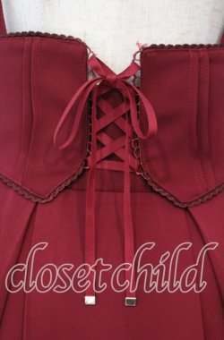 画像2: Amavel / Classical　Ladder Lace　スカート  ワイン O-25-11-15-013-CA-SK-IG-OS