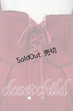 画像2: Amavel / Classical　Ladder Lace　スカート  ワイン O-25-11-15-013-CA-SK-IG-OS