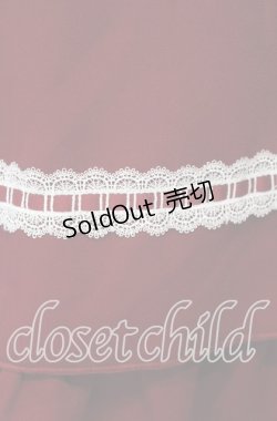 画像3: Amavel / Classical　Ladder Lace　スカート  ワイン O-25-11-15-013-CA-SK-IG-OS