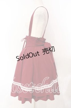 画像4: Amavel / Classical　Ladder Lace　スカート  ワイン O-25-11-15-013-CA-SK-IG-OS