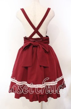 画像5: Amavel / Classical　Ladder Lace　スカート  ワイン O-25-11-15-013-CA-SK-IG-OS