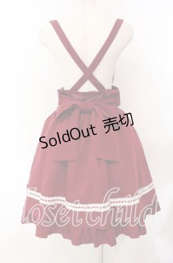 画像5: Amavel / Classical　Ladder Lace　スカート  ワイン O-25-11-15-013-CA-SK-IG-OS