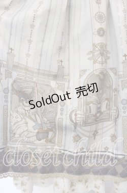 画像4: Miss Point / Witcher Notes ジャンパースカート XS グレー O-25-11-15-015-LO-OP-IG-OS