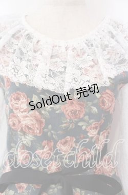 画像2: marcHenTica / ウィロリア・ローズワンピース  ダークグレー（白袖）（公式色展開） O-25-11-15-018-LO-OP-IG-OS