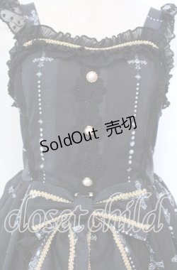 画像2: BIG GOOSE / お城イラスト柄ジャンパースカート  クロ O-25-11-15-019-LO-OP-IG-OS