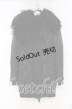 画像1: Qutie Frash / ミリタリーブルゾン  ブラック O-25-11-15-024-QU-JA-OW-C028