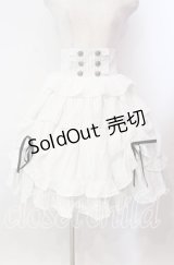 Chalmiere / ストライプフリルスカート M シロ O-25-11-17-001-LO-SK-OW-OS