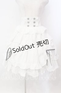 Chalmiere / ストライプフリルスカート M シロ O-25-11-17-001-LO-SK-OW-OS