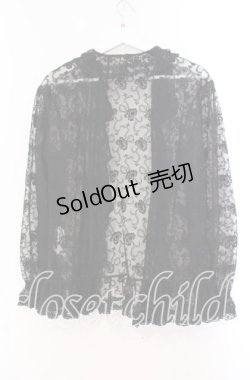 画像3: 【SALE】INGEBORG / フランスレースカーディガン  クロ O-25-11-17-033-LO-TO-IG-ZT227