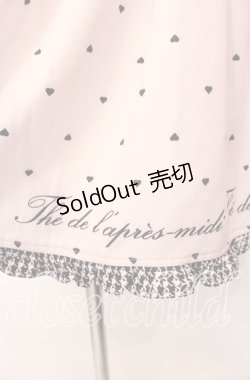 画像3: Ank Rouge / ハートドットＸ千鳥セットアップ M ピンク O-25-11-17-003-CA-PA-OW-OS