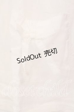 画像2: WONDERFUL WORLD / タックリボン割烹着  シロ O-25-11-17-043-LO-TO-IG-OS