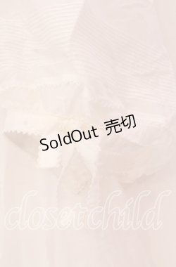 画像3: WONDERFUL WORLD / タックリボン割烹着  シロ O-25-11-17-043-LO-TO-IG-OS