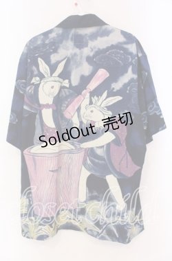 画像1: Karl Helmut / 餅つきうさぎアロハシャツ  ネイビー O-25-11-17-044-EL-BL-IG-ZT449